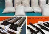 ضربه وزارت اطلاعات به باندهای سازمان یافته قاچاق سلاح و مهمات