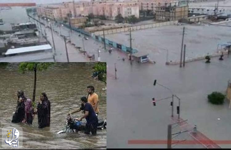 هشدار سطح قرمز سیلاب برای استان های بوشهر، فارس و خوزستان