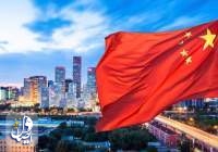 پیش بینی رکوردشکنی اقتصاد چین