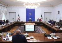 روحانی: تلاش دولت در جهت افزایش رفاه عمومی و حمایت از اقشار آسیب پذیر است