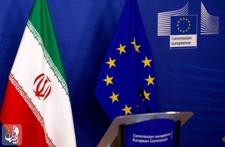 نشست تجاری ایران و اروپا به تعویق افتاد