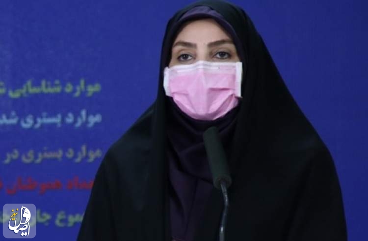 ۲۵۱ بیمار مبتلا به کووید۱۹ در شبانه روز گذشته در ایران جان باختند