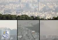 استمرار آلودگی هوا، ۱۰ شهرستان استان اصفهان را تعطیل کرد