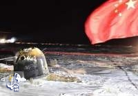 بازگشت موفقیت آمیز کاوشگر چین از کره ماه