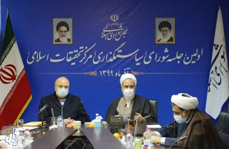 قالیباف: امام خمینی فقه را از حجره ها به متن جامعه و قلب مردم برد