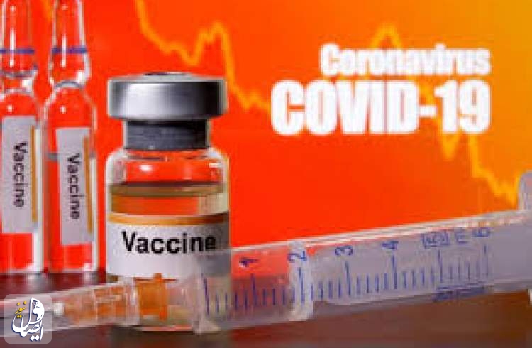 واکسن کرونا چه مدت اثربخش است
