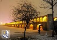 بارش نخستین برف پاییزی در کلانشهر اصفهان