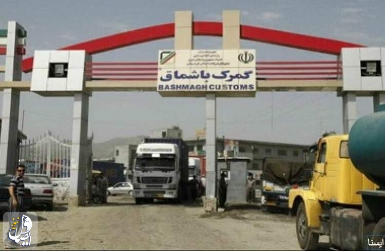 بسته شدن گذرگاهای مرزی اقلیم کردستان عراق از امشب