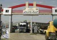 بسته شدن گذرگاهای مرزی اقلیم کردستان عراق از امشب