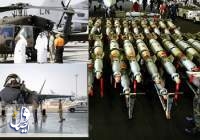 موافقت آمریکا با فروش تسلیحات به سه کشور عربی