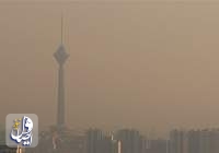 با افزایش غلظت آلاینده ها در هوای پایتخت، کیفیت هوای تهران قرمز شد