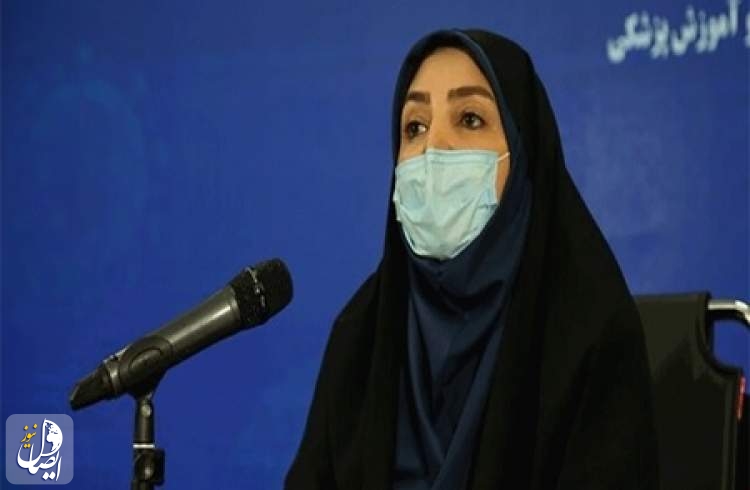 ۶ هزار و ۲۸۶ بیمار جدید مبتلا به کووید۱۹ در ایران شناسایی شدند