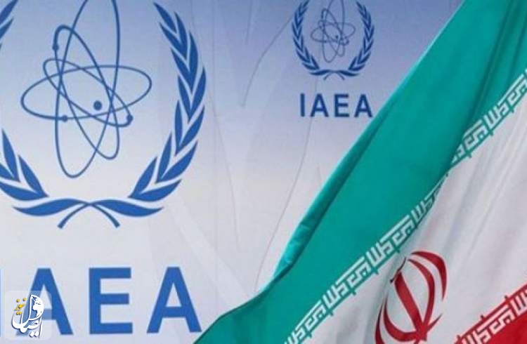 اطلاع ایران به آژانس اتمی درباره غنی سازی 20 درصدی اورانیوم
