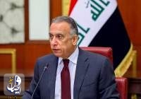نخست وزیر عراق فعالیت رسانه‌ای نیروهای امنیتی و نظامی را ممنوع کرد