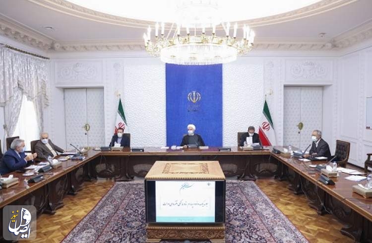 روحانی: سرمایه گذار نباید احساس ناامنی اقتصادی، اجتماعی و سیاسی کند