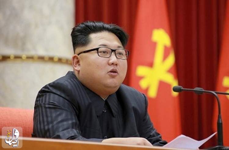 رهبر کره شمالی به شکست برنامه اقتصادی این کشور اعتراف کرد
