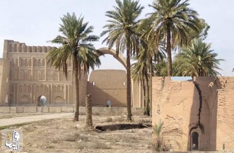 وزارت آثار تاریخی عراق اقدامات اولیه در رابطه با حفظ طاق کسرا را آغاز کرد