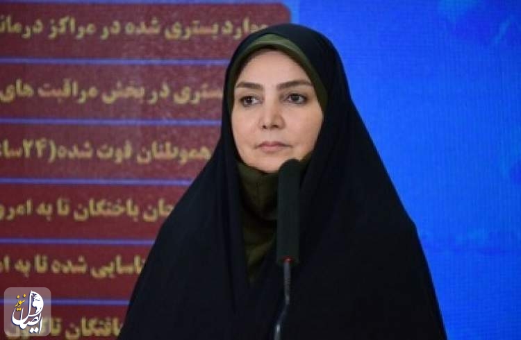 شمار رسمی جان‌باختگان روزانه کرونا در ایران به ۷۱ نفر کاهش یافت