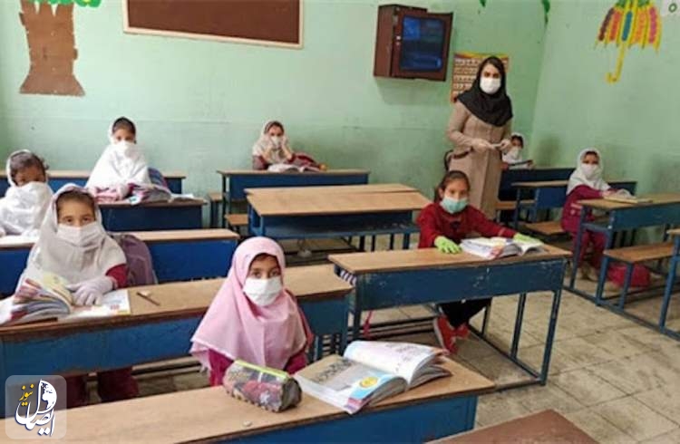 دستورالعمل بازگشایی مدارس با رعایت پروتکل های بهداشتی ابلاغ شد