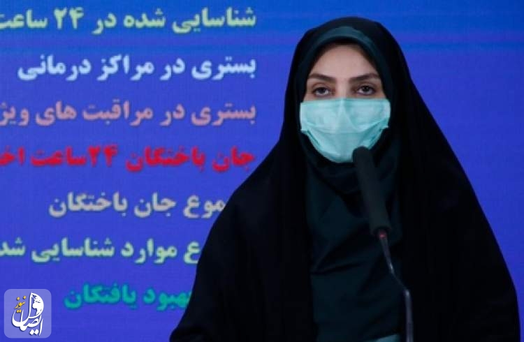 ۹۱ بیمار مبتلا به کووید۱۹ در شبانه روز گذشته در ایران جان باختند