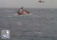 یک کشتی باری روسیه در دریای سیاه غرق شد