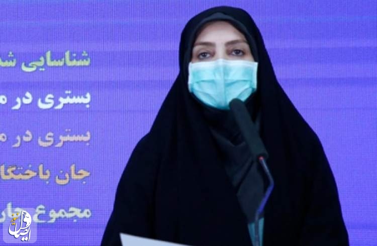 ۸۷ بیمار مبتلا به کووید۱۹ در شبانه روز گذشته در ایران جان باختند