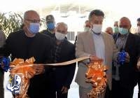 افتتاح دفتر ماهنامه خارون در نجف آباد