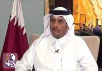 وزیر خارجه قطر با همتای صهیونیست خود گفت‌و‌گو داشته است