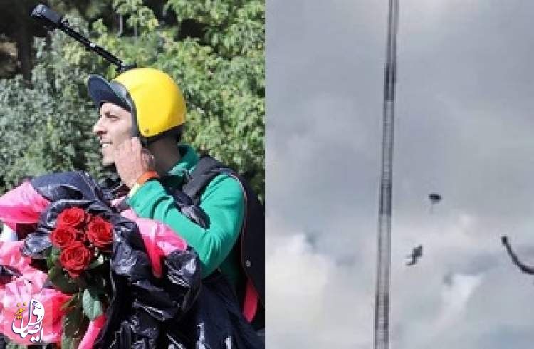 سقوط مرگبار جوان چترباز در مراسم شهدای پلاسکو
