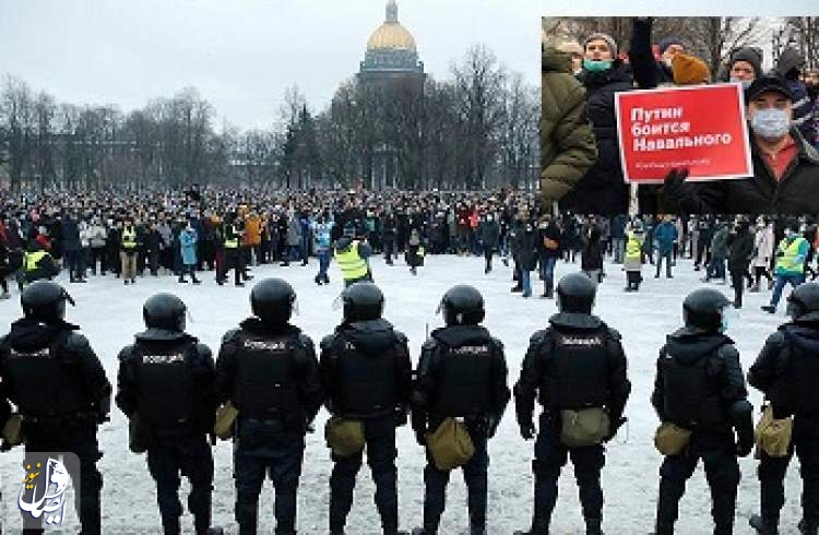 تظاهرات طرفداران«ناوالنی» منتقد سرشناس پوتین در روسیه