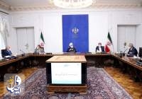 روحانی: هدف گذاری لایحه بودجه سال 1400، تقویت پول ملی و توسعه اقتصادی است