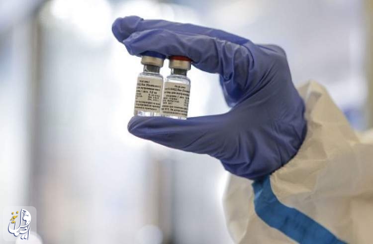 تأیید و ثبت واکسن روسی «اسپوتنیک وی» در ایران