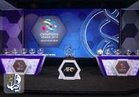 قرعه کشی لیگ قهرمانان آسیا 2021 انجام شد