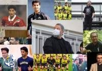 واکنش جامعه فوتبال به درگذشت «مهرداد میناوند»