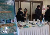 از ۱۰۰ محصول فناورانه حوزه سلامت در اصفهان رونمایی شد