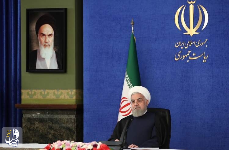 روحانی: رای دیوان بین المللی دادگستری در رد اعتراض آمریکا، پیروزی ملت ایران در برابر یک ابرقدرت است
