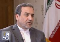 عراقچی: برجام ثابت کرد که مردم ایران نمی‌توانند به وعده‌های کشورهای غربی اعتماد کنند