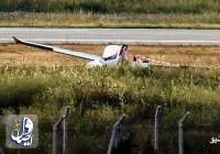 سقوط یک فروند هواپیما در در ایالت جورجیای آمریکا