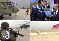 روسیه بزودی سومین پایگاه نظامی خود را در سوریه تاسیس می‌کند