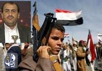 واکنش انصارالله به طرح آمریکا برای آتش بس در یمن