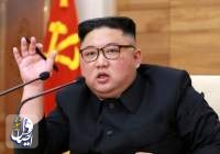 بی‌توجهی کره شمالی به تلاش‌های دولت بایدن برای مذاکره