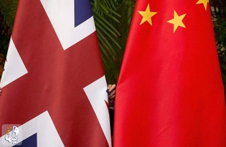 چین سفیر انگلیس را احضار کرد