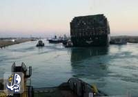 با آزادسازی کشتی اور گرین، کانال سوئز باز شد