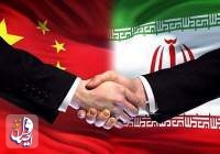 تحلیل روزنامه صهیونیستی درباره توافق ایران و چین