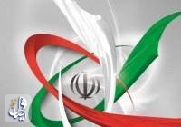 در مذاکرات کمیسیون برجام بر لزوم رفع همه تحریم‌های ایران تاکید شد
