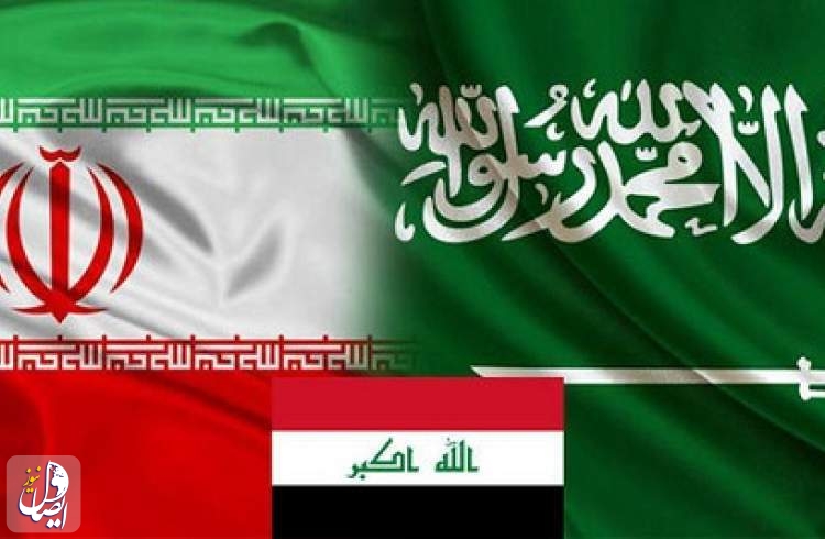 گفتگوی مستقیم مقام‎های عربستان سعودی و ایران