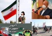 استاندار اصفهان: هدف الهی ارتش ایران را از سایر قوای مسلح جهان متمایز کرده است