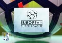 جنجال سوپر لیگ اروپا شکست خورد