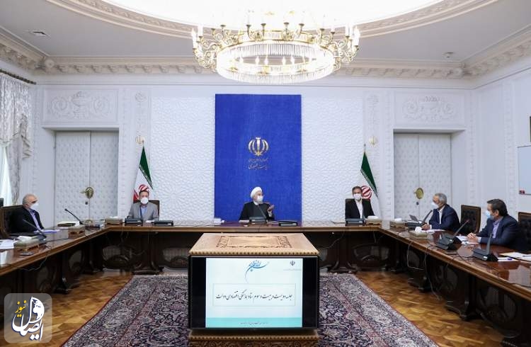 حسن روحانی: تهیه واکسن اصلی ترین اولویت سازمان برنامه و بودجه، بانک مرکزی و وزارت بهداشت است