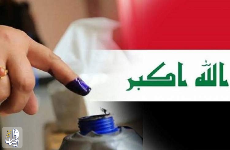 سازمان ملل بر انتخابات عراق نظارت می‌کند